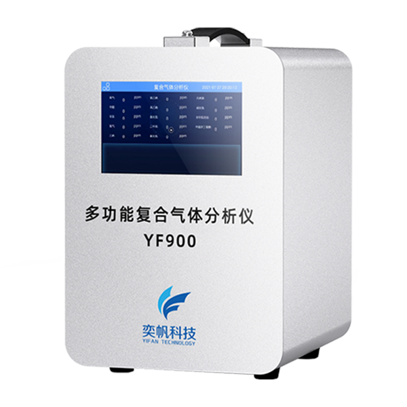 五合一氣體檢測(cè)儀 五合一氣體檢測(cè)儀