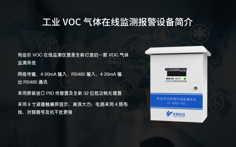 1663221678456712.jpg 簡(jiǎn)介.jpg