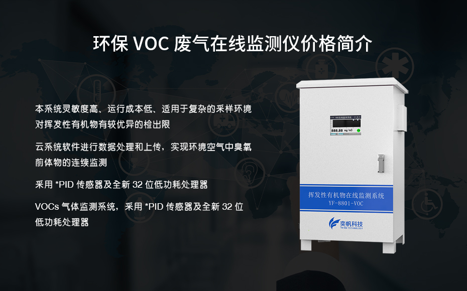 1665199936344874.jpg 簡(jiǎn)介.jpg