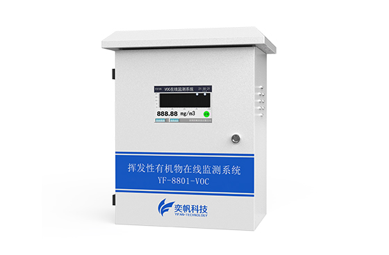 氫氣檢測(cè)儀 氫氣檢測(cè)儀