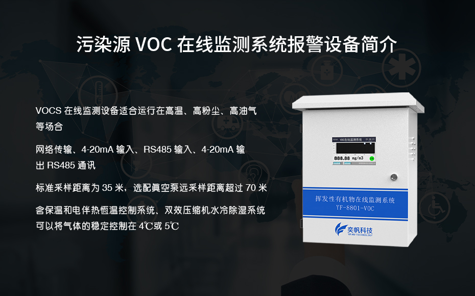 1665648300650196.jpg 簡介.jpg