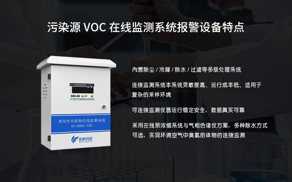 1665648417446158.jpg 特點.jpg