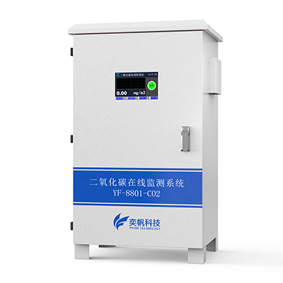 1666253482146604.jpg 二氧化碳檢測(cè)儀