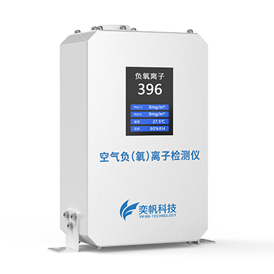 1666686150486979.jpg 負(fù)氧離子檢測(cè)儀器