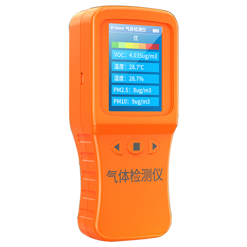 1666938855149368.jpg 甲烷濃度報(bào)警器