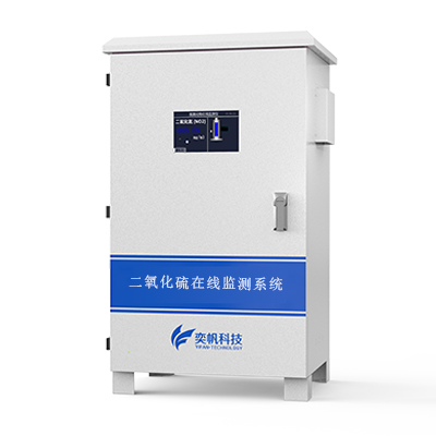 1667790079158205.jpg 二氧化硫檢測(cè)儀多少錢