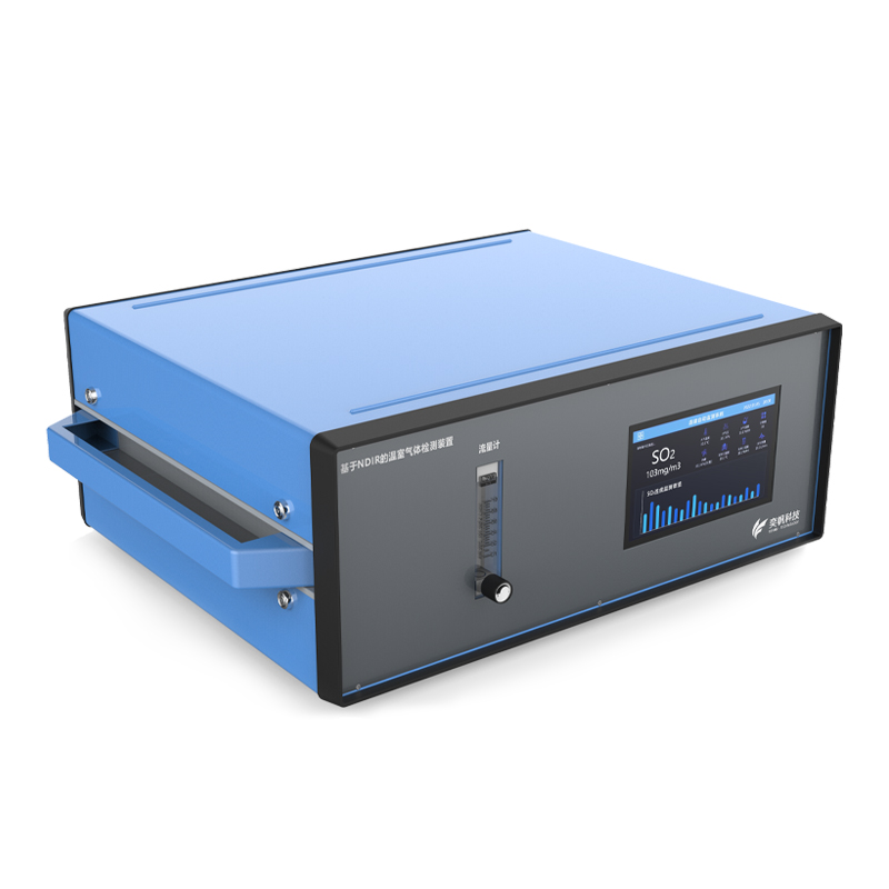 多組分氣體探測(cè)器