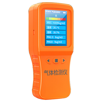 1669706179952226.jpg 油煙檢測設(shè)備廠家