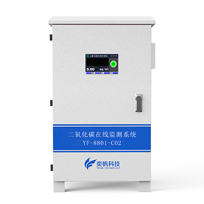 1670915744749644.jpg 二氧化碳聲光報(bào)警器