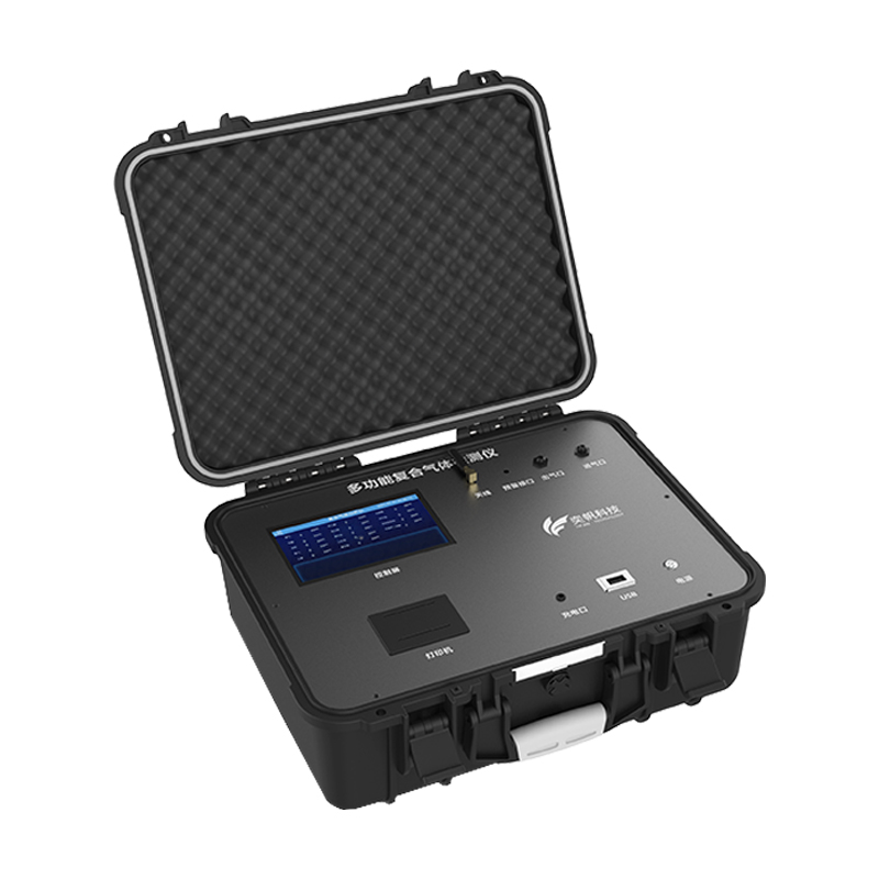 1672035138154698.jpg 噪聲揚(yáng)塵自動監(jiān)測系統(tǒng)