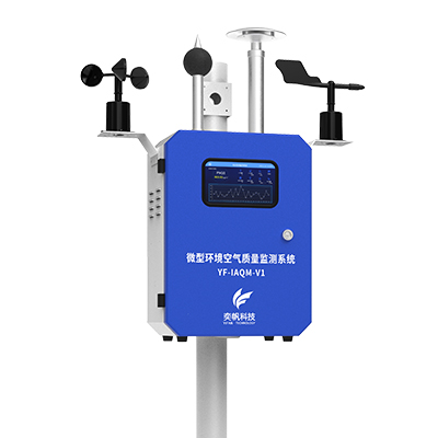 1689233627209958.jpg 空氣自動站設(shè)備