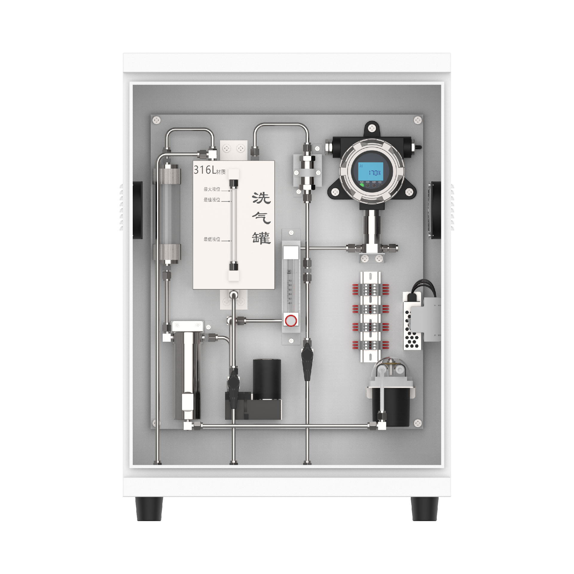 1702699409165744.png 微信圖片_20231216120240.png