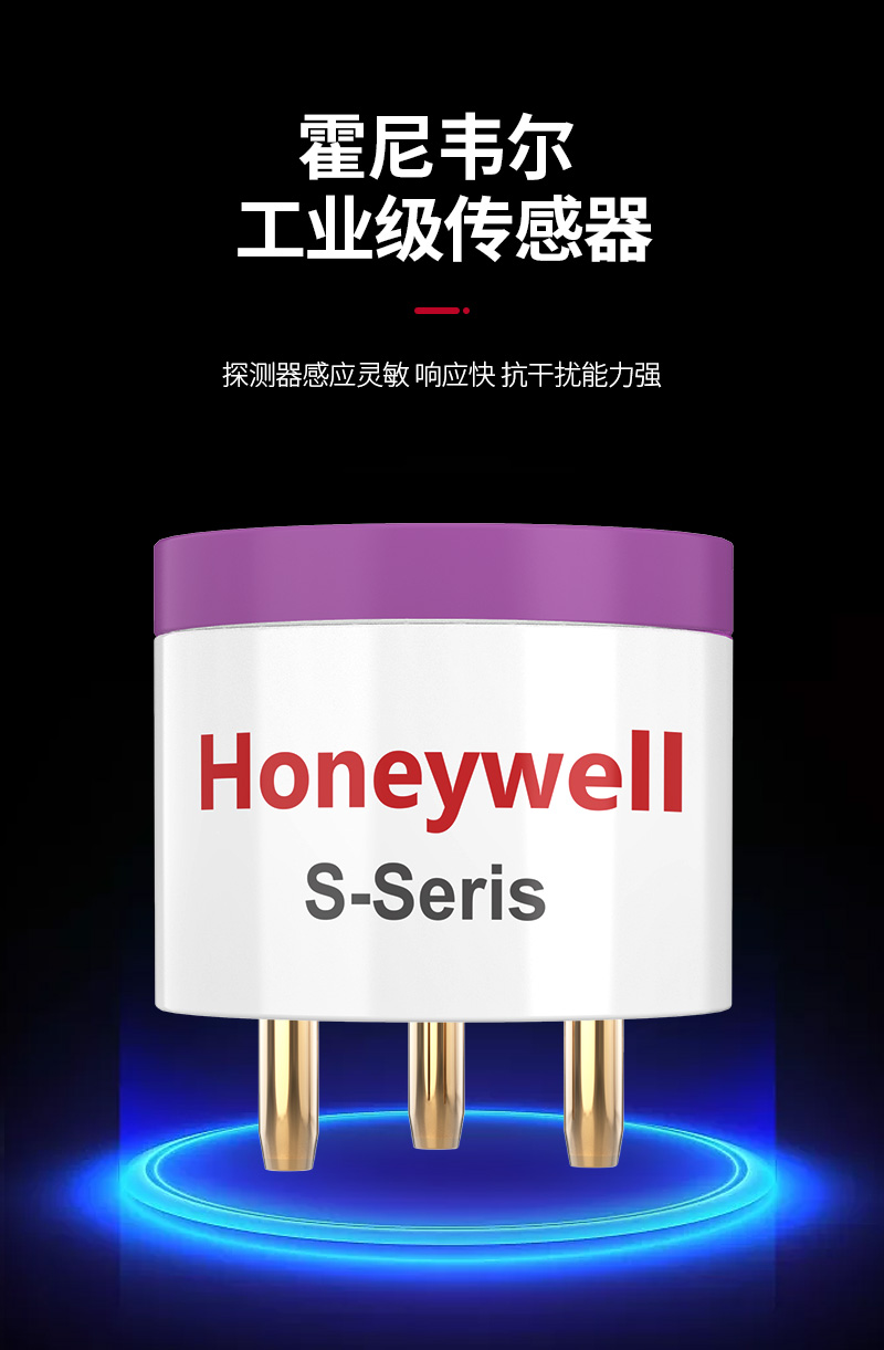 1703152632141056.jpg 廠界惡臭詳情3_04.jpg