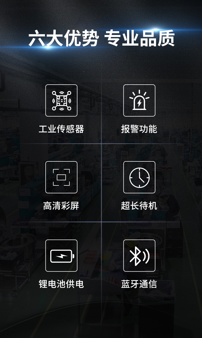 1703155055207519.jpg 詳情頁_02.jpg