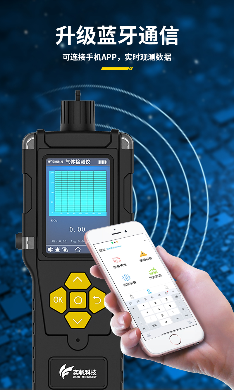 1703155092195450.jpg 詳情頁_08.jpg