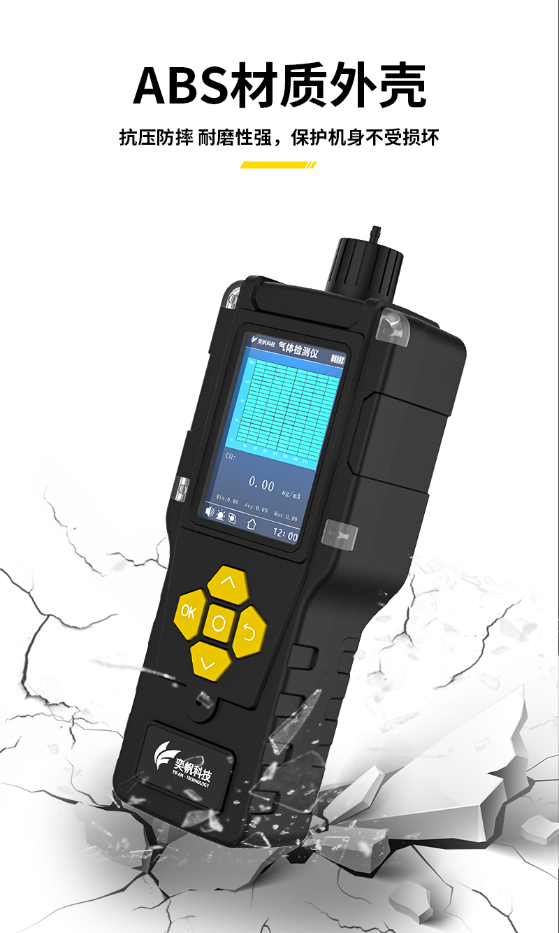 1703155101767793.jpg 詳情頁_10.jpg