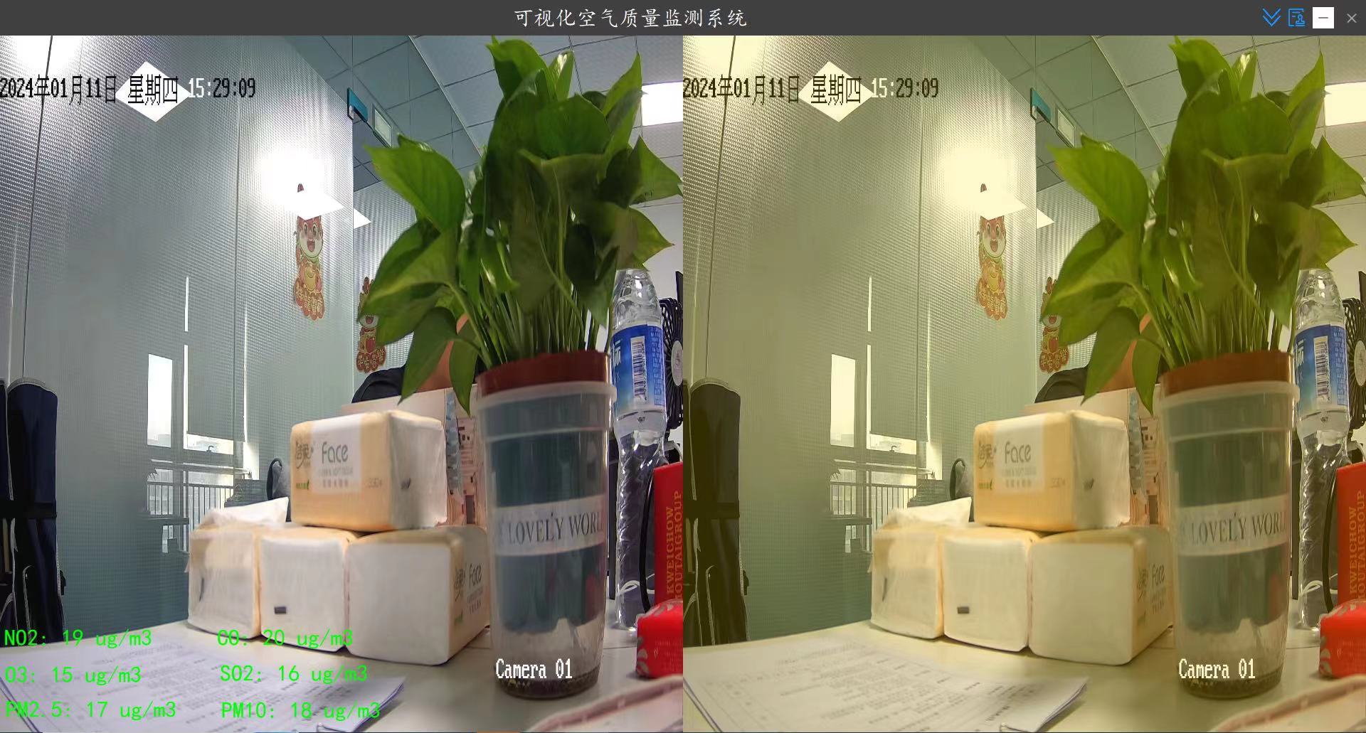 1705024115210216.jpg 微信圖片_20240112094215.jpg