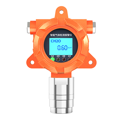 甲醛氣體在線監(jiān)測設(shè)備